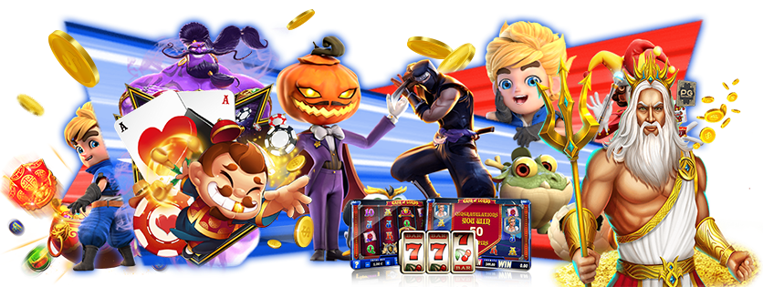 หน้าแรก